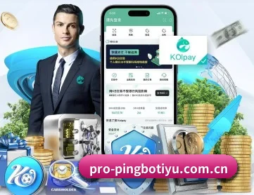 平博体育官网 APP 深度功能